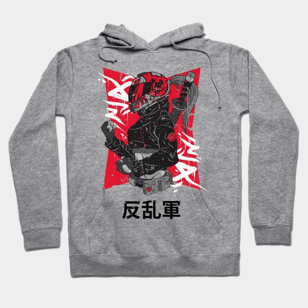 Japanese Rebel Army Martial Arts Fighter Vintage Distressed Design Hoodie by star trek fanart and more